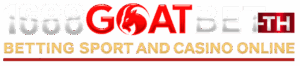 1688goatbet โลโก้